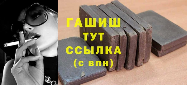 mix Алзамай