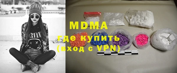mix Алзамай