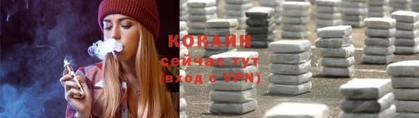 mix Алзамай