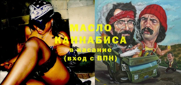mix Алзамай