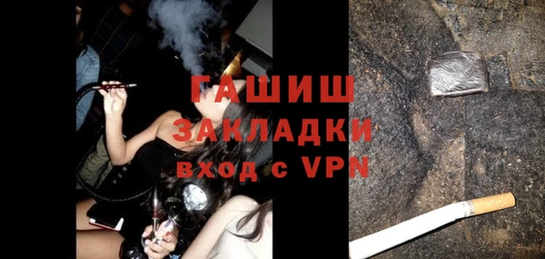 mix Алзамай