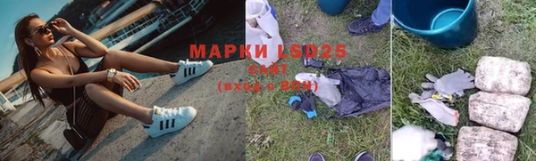 кристаллы Алексин
