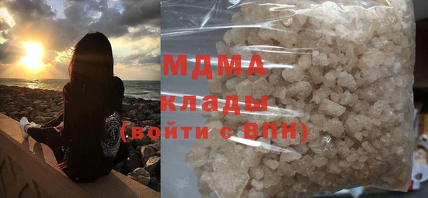 mix Алзамай