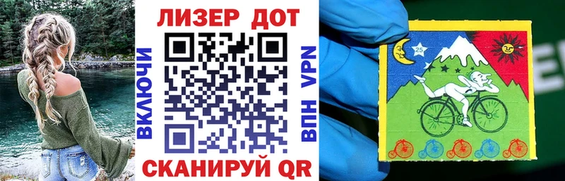 KRAKEN как войти  Цимлянск  Марки N-bome 1500мкг 