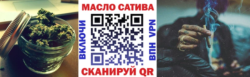 Дистиллят ТГК Wax  цена наркотик  Цимлянск 