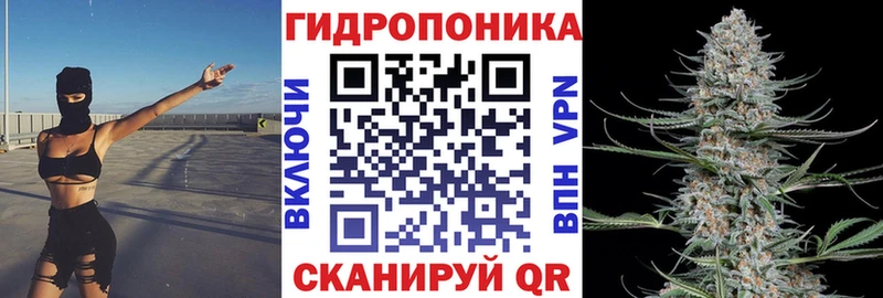 цены   Цимлянск  Марихуана индика 